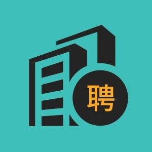 国际贸易外贸跨境业务经理